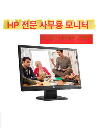 [해외]세로모니터 24인치 피벗 모니터 FHD 게이밍 18.5인치 와이드 LED 초슬림 V191 공식 기본 사양