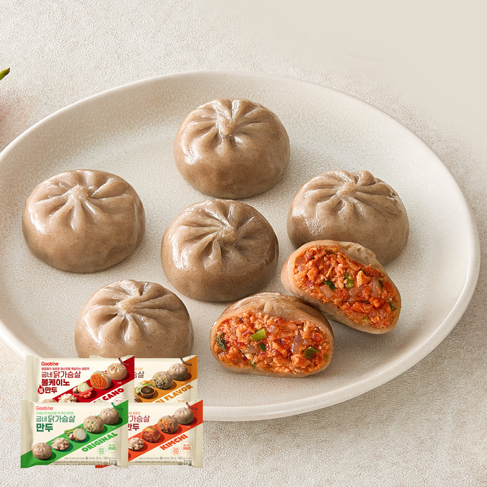 굽네 닭가슴살 만두 5종