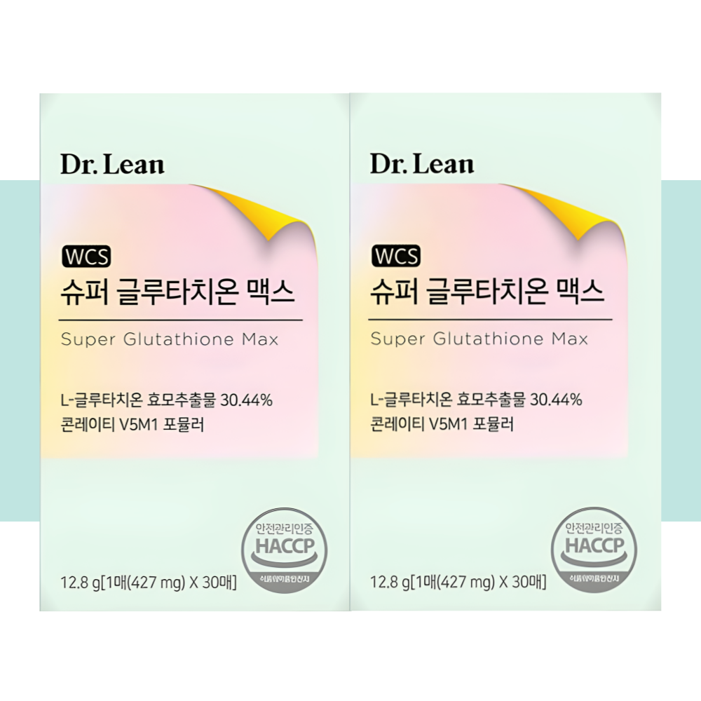 닥터린 슈퍼 글루타치온 맥스 글로타치온 필름 30매X2개 - 상세 이미지 5