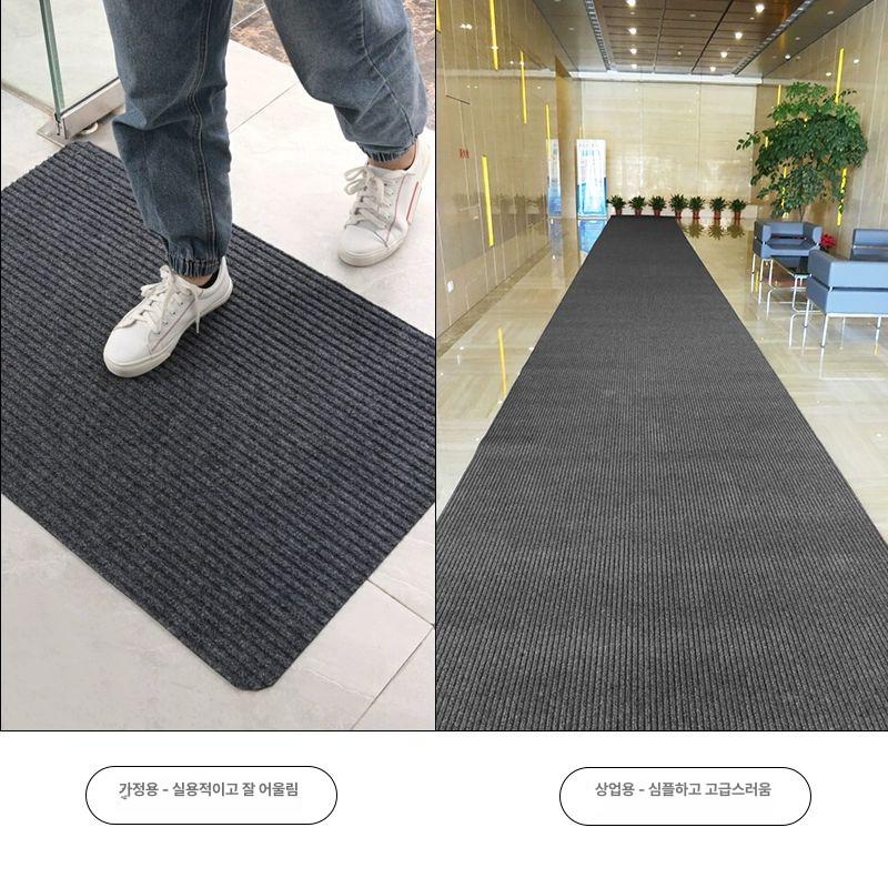 대형 카페트 매장 업소용 현관 발매트 가게 카페 출입문 매트 B형 그레이 - 상세 이미지 5