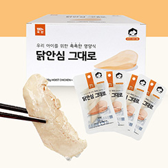 펫러닝 국내산 고단백 강아지간식 강아지닭가슴살 대용량 개별포장 닭안심, 30g, 30개