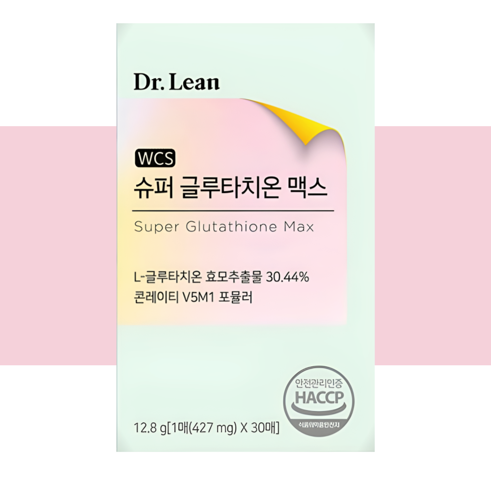 닥터린 슈퍼 글루타치온 맥스 필름 30매X1박스 - 상세 이미지 5