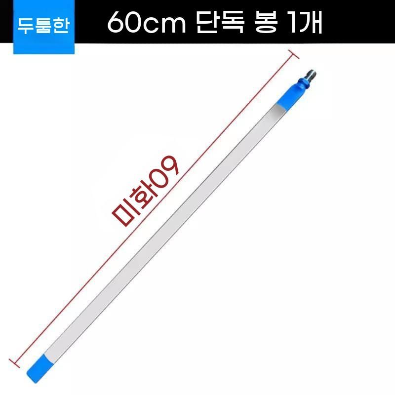 제트건 세차용품 콘덴서 굴착기 도구 에어건 라디에이터 클리너 펀치 탱크 청소 막대 밸브 - 상세 이미지 3