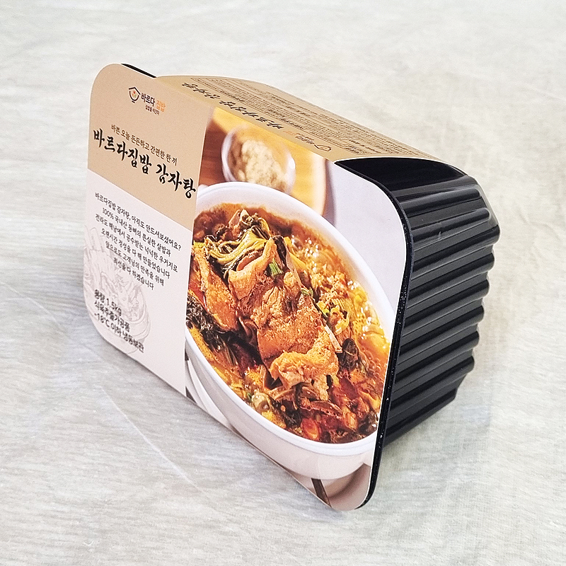 바르다집밥 감자탕 1.5kg 뼈해장국  국내산 우거지 뼈다귀 해장국 - 상세 이미지 2