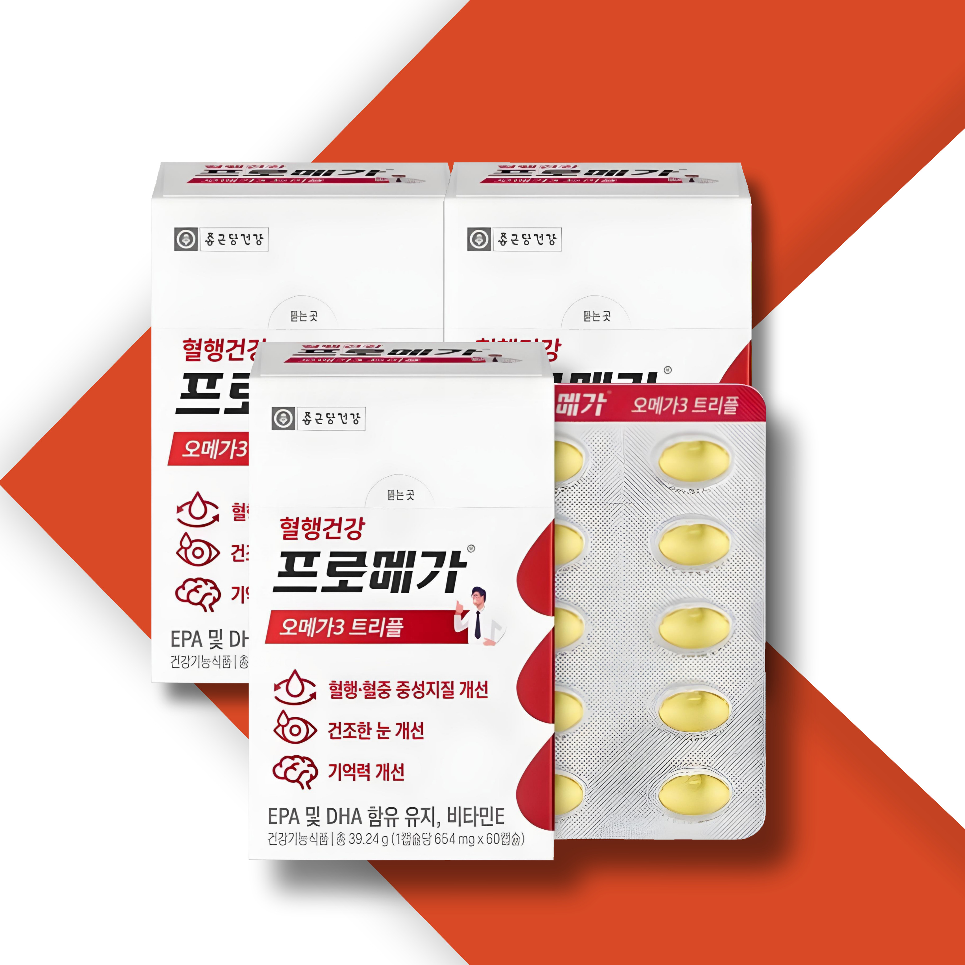 종근당건강 리뉴얼 프로메가 오메가3 트리플 장용성 캡슐 654mg x 60캡슐 3박스 - 상품 이미지