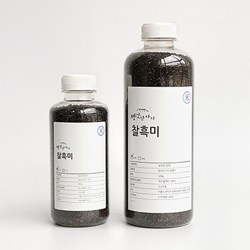 방앗간아이 국산 찰흑미 메흑미 잡곡 500ml 1L 800g - 메인 이미지