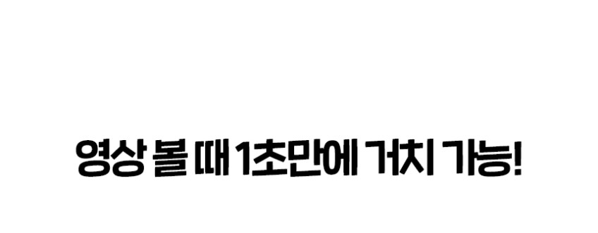 맥세이프 그립톡 홀더 스마트톡 핸드폰 아이폰 갤럭시 핑거링 판매처 상세 정보 이미지 1