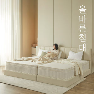 올바른침대 바른 쿠션형 침대프레임 무헤드 SS&S겸용 솔직 후기 | 실제 배치 사진 포함 - 상품 이미지 1