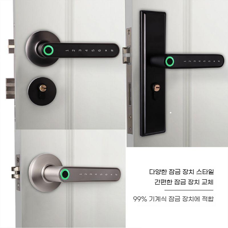 스마트 지문 인식 방문 도어락 사무실 번호키 지문인식 잠금 지능형 비밀번호 - 상세 이미지 4