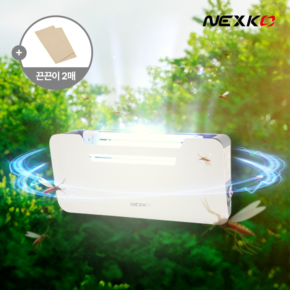 넥스코 모기퇴치기 포충기 업소용 벌레 파리 해충 날파리 포충등