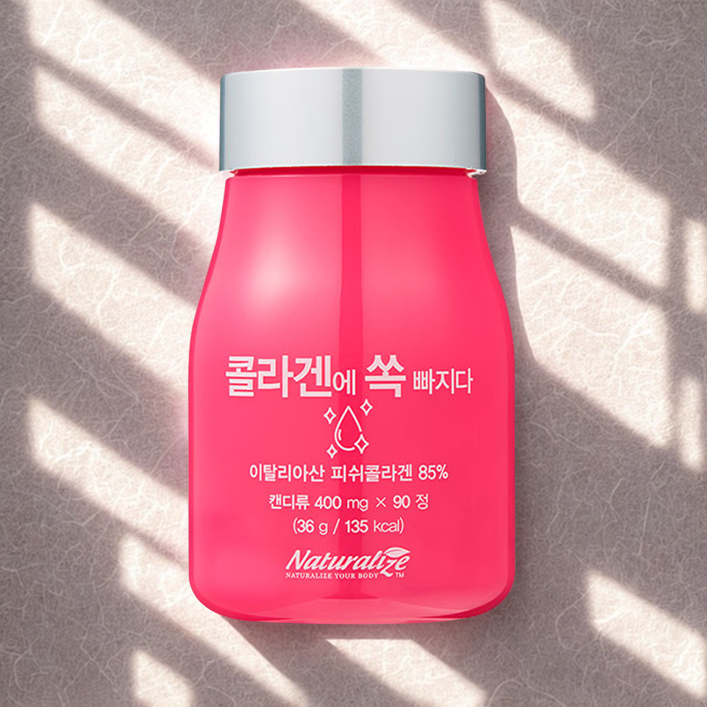 저분자 피쉬 콜라겐 이탈리아산 피시 어류 콜라겐 히알루론산 프락토올리고당 90정 3개월분 - 메인 이미지