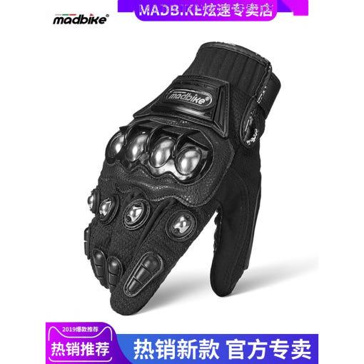 thumbnail-2