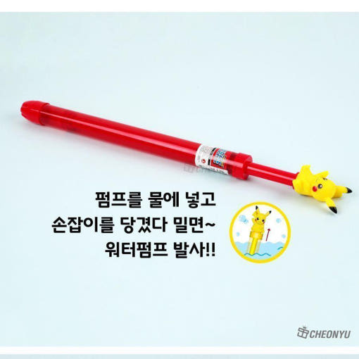 thumbnail-8