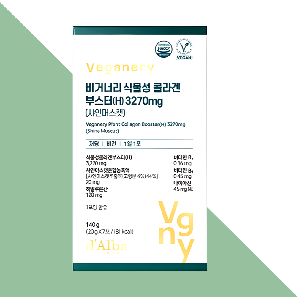 달바 식물성 콜라겐 젤리 샤인머스캣맛 14개입X1박스 - 상품 이미지