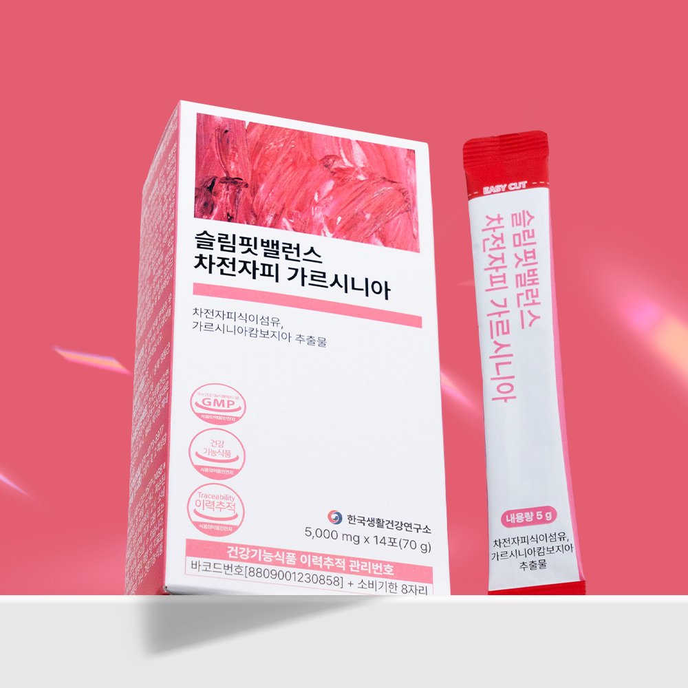 슬림핏밸런스 차전자피 가르시니아 체지방감소 식이섬유 건강기능식품 14포, 1개 - 상세 이미지 3