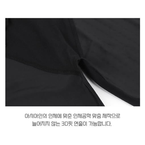 thumbnail-8