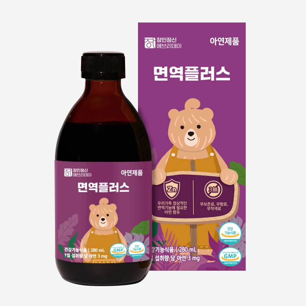 어린이 아연 징크시럽 면역력 면역플러스 병 장인정신에브리데이 280ml, 1개