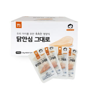 펫러닝 국내산 고단백 강아지간식 강아지닭가슴살 대용량 개별포장 닭안심, ... 솔직 후기 | 실제 사용자 리뷰 총정리 - 상품 이미지 4