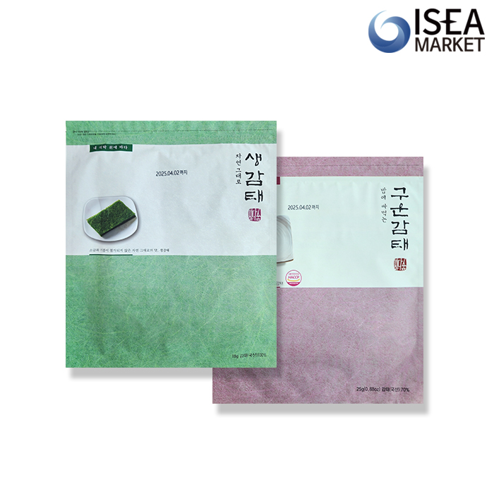 감태명인 서산 생감태 구운감태 도시락/전장 홈마카세 김밥 이미지 6