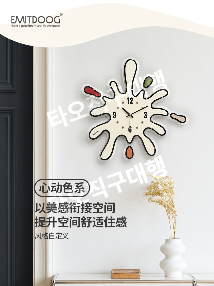 특이한벽시계 거실 조명 인테리어 무소음 선물 LED 디자인 모던 벽걸이 집들이 - 상세 이미지 2
