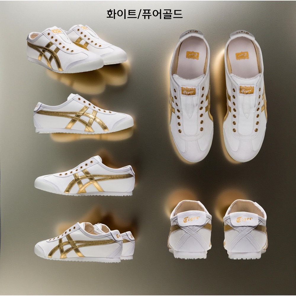 오니츠카타이거 멕시코 66 슬립온 스니커즈 운동화 여성 1183A962 245 화이트/퓨어골드 - 상세 이미지 3