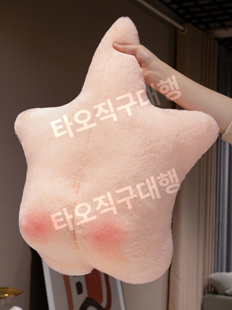 궁디팡팡인형 궁뚱이 애착 수면 엉덩이 쿠션 불가사리 베개 - 상세 이미지 2