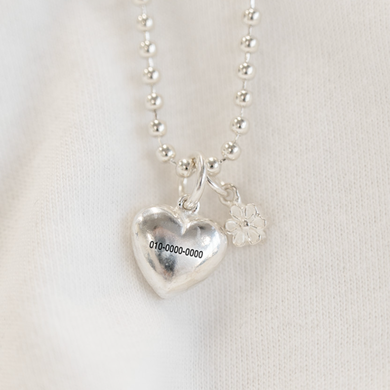 925하우스 미아방지 목걸이 하트 어린이 유아 순은 실버 이름 각인 가능 아기 선물