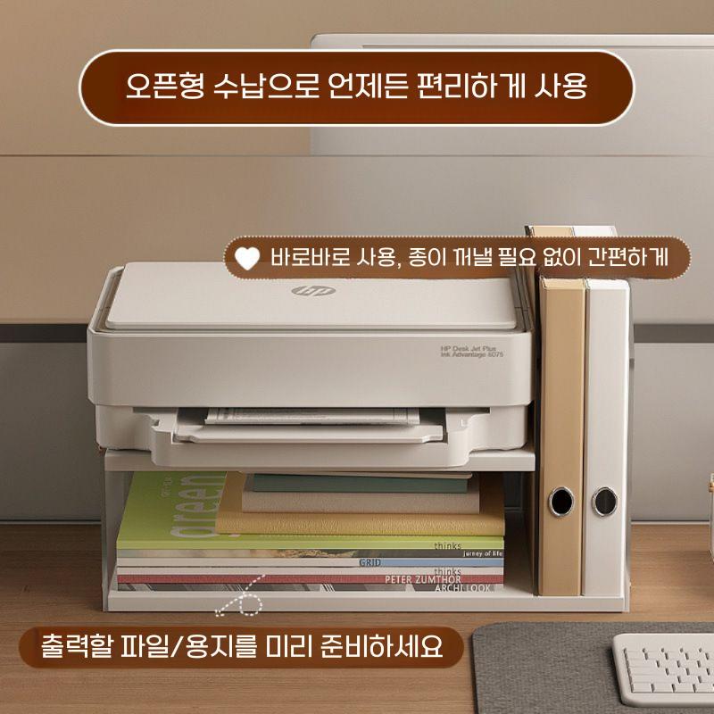 프린터랙 프린터선반 수납 다이 사무실 복합기 거치대 우드 2단 - 상세 이미지 3