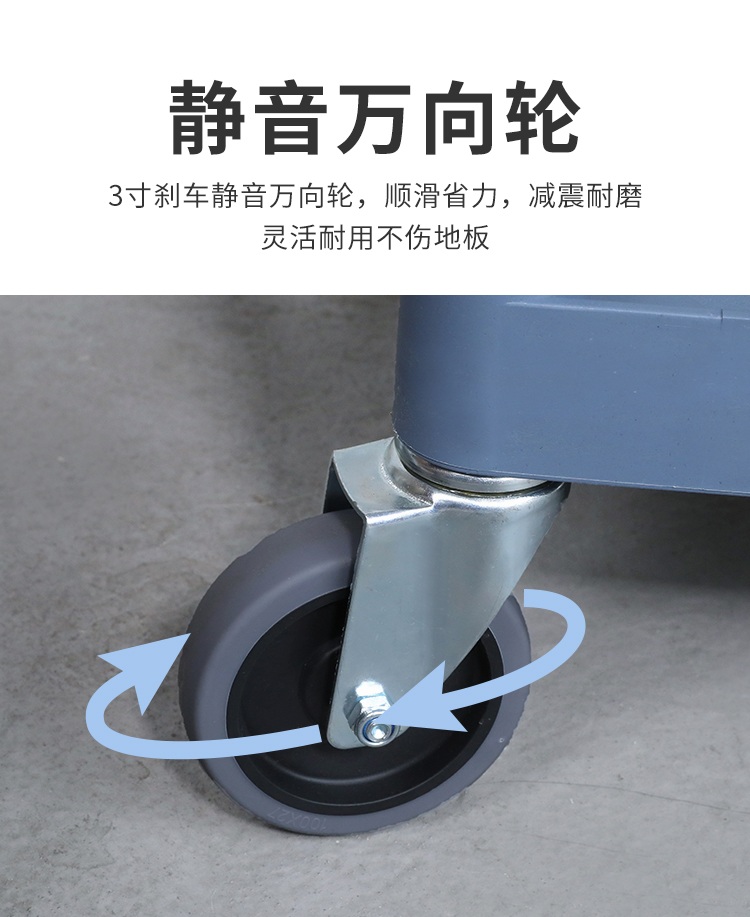 식기수거카트 카트 레스토랑 접시 뷔페 트롤리 잔반 업소용 수거 그릇 대형 검정색 1세트 - 상세 이미지 4