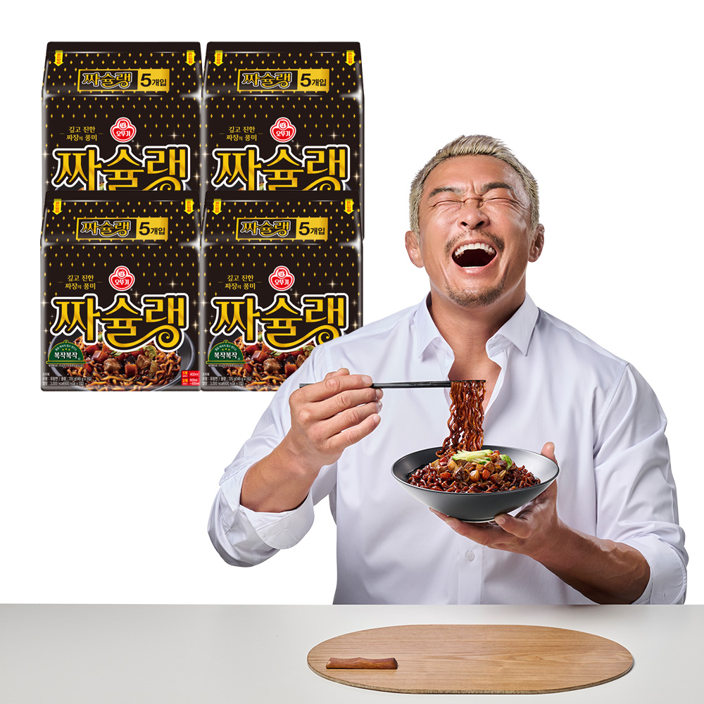 오뚜기 짜슐랭 145g, 20개