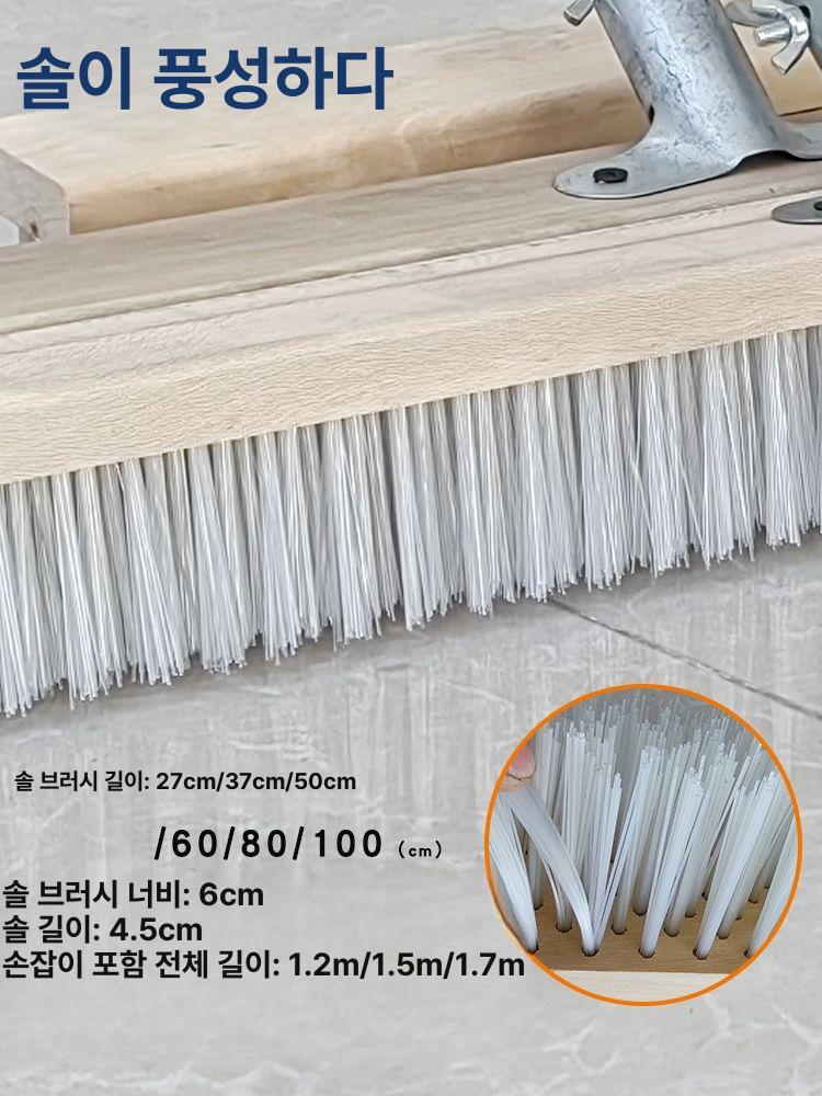 수영장 철브러쉬 마대 주방 타일바닥 핸들 욕실 브러시 20cm 경질모 풀세트 나사형 플라스틱 - 상세 이미지 4