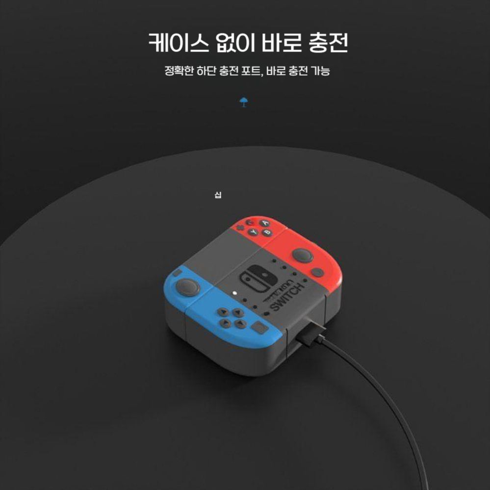 샥즈 오픈닷 원 케이스 레트로 게임기 키링 실리콘 커버 이미지 6