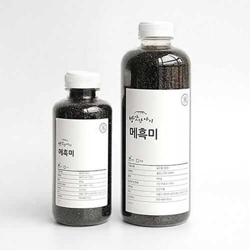 방앗간아이 국산 찰흑미 메흑미 잡곡 500ml 1L 800g - 상세 이미지 2