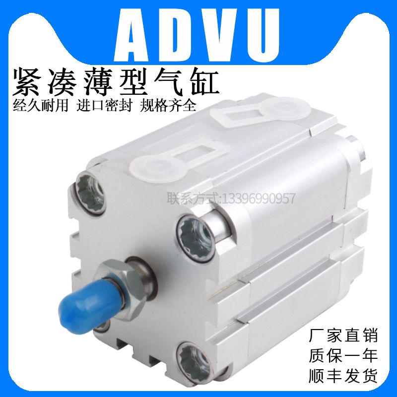 실린더 FSQD 컴팩트 ADVU 75 시리즈 10 40 20 30 805 15 50 25 16 ADVU12 100APA 32 63 - 상세 이미지 2