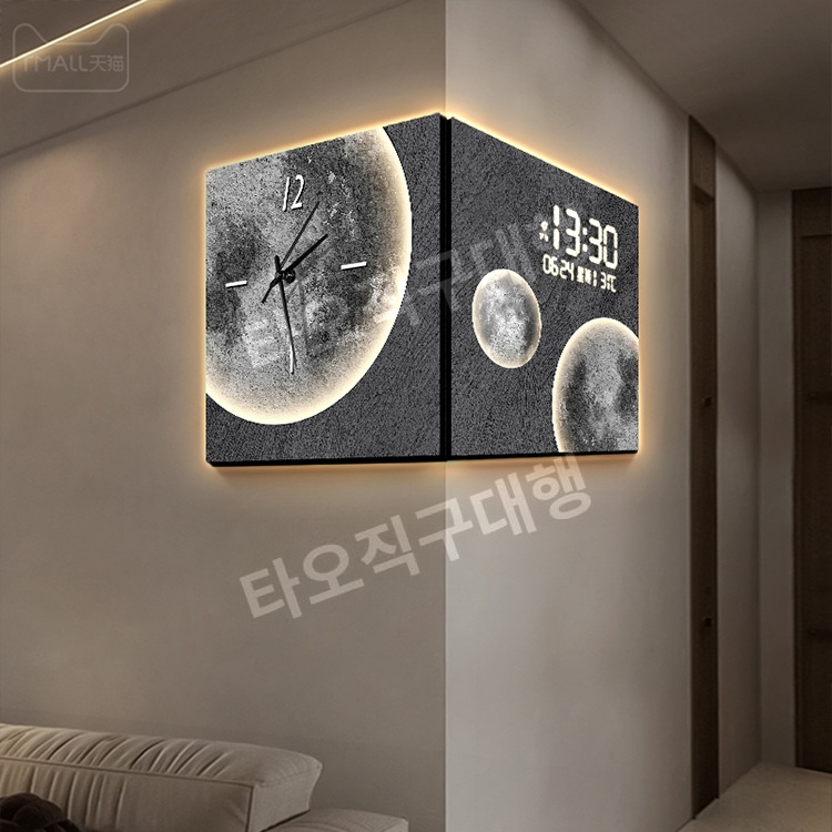 특이한벽시계 조명 LED 시계 인테리어 선물 집들이 무소음 모던 디자인 벽걸이 - 상품 이미지