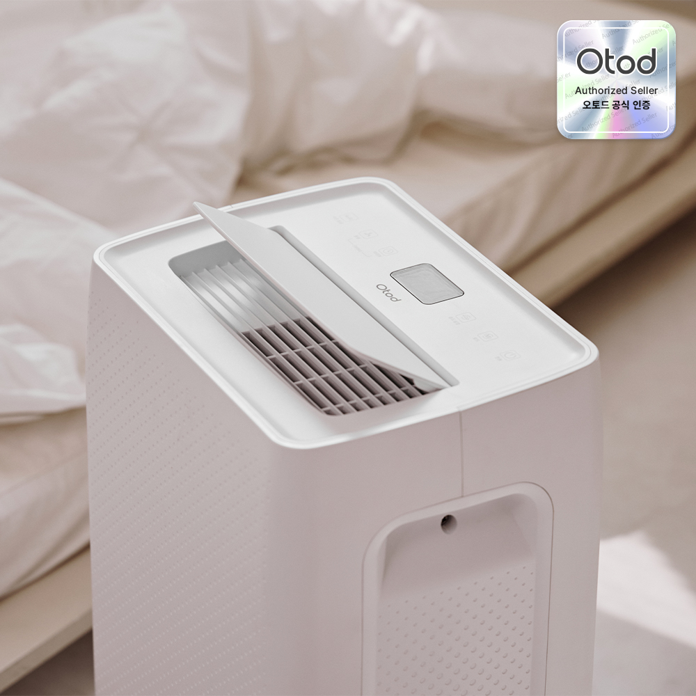 코오롱 오토드 에코스윙 제습기 O20L