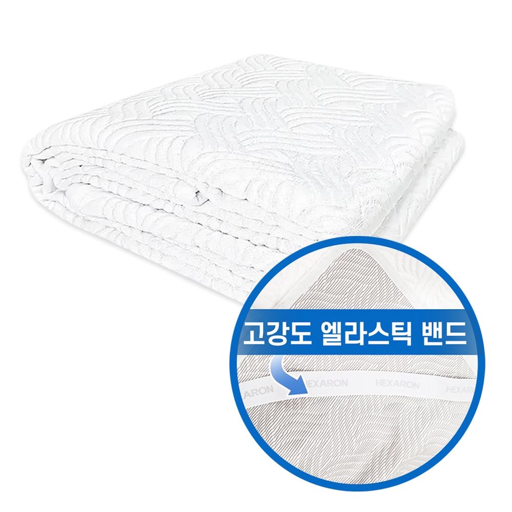 슈틸루스터 여름 냉감 쿨매트 ST-HCM100 이미지 6