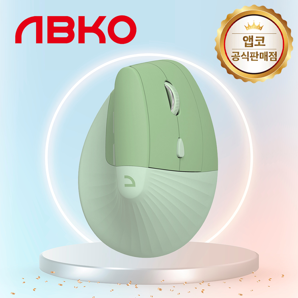 국내정발 앱코 WEM60 버티컬 인체공학 무선 마우스 그린