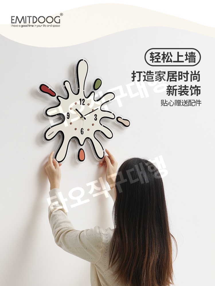 특이한벽시계 거실 조명 인테리어 무소음 선물 LED 디자인 모던 벽걸이 집들이 - 상세 이미지 4