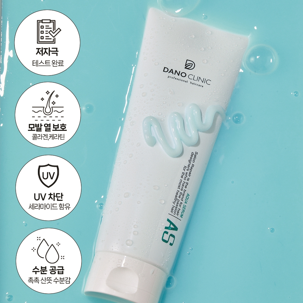 [특별기획] VT 250ml + AS 250ml + AS 아쿠아세럼 미니 30ml+쇼핑백 이미지 2