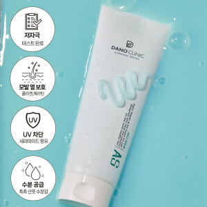 [특별기획] VT 250ml + AS 250ml + AS 아쿠아세럼 미니... 솔직 후기 | 피부 타입별 분석 - 상품 이미지 2