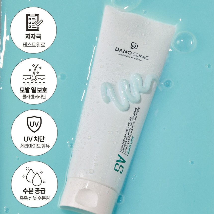[특별기획] VT 250ml + AS 250ml + AS 아쿠아세럼 미니 30ml+쇼핑백