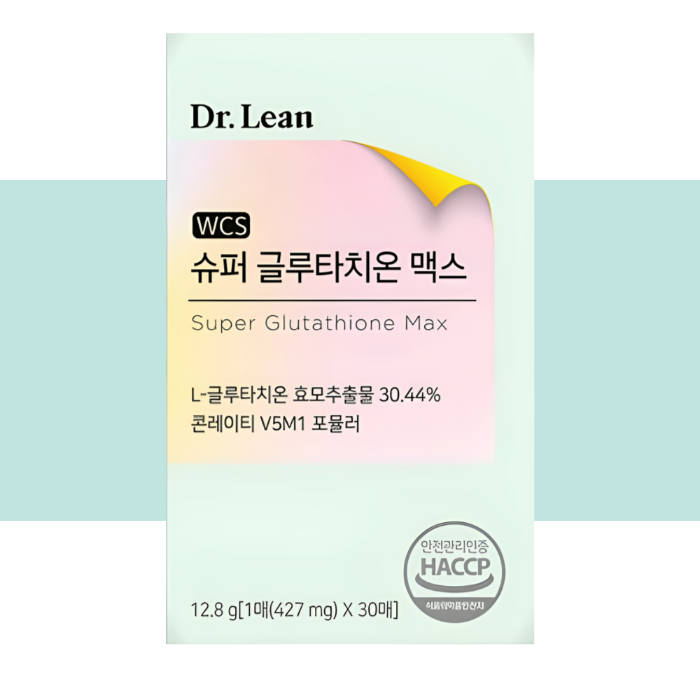 닥터린 슈퍼 글루타치온 맥스 필름 30매X1박스 - 메인 이미지