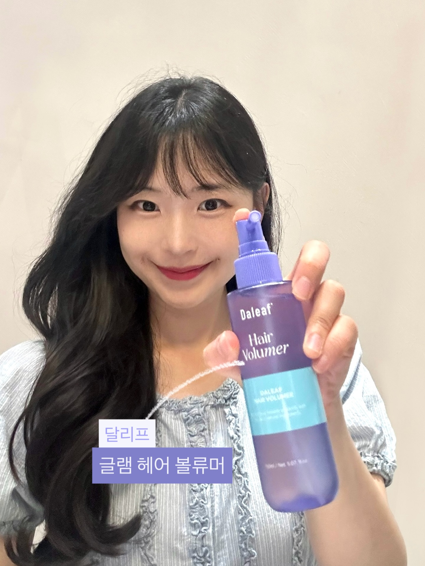 DALEAF Glam Hair Volumer & Glam Styling Fixer Set - description 3