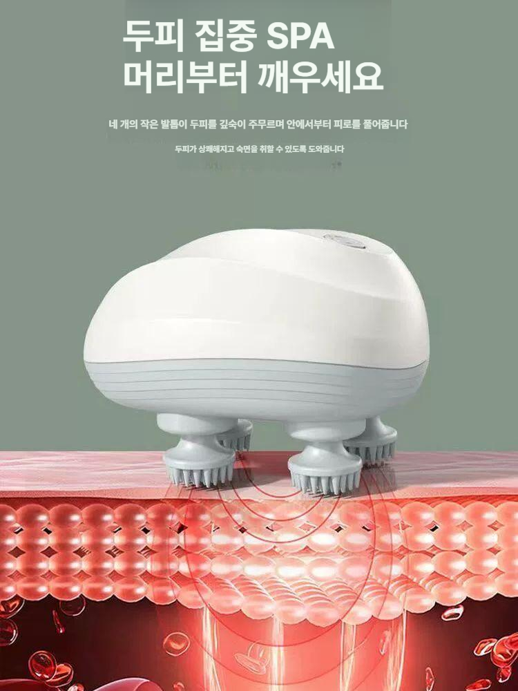 머리마사지 휴대용 usb수면 완화 목 어깨 두피 마사지 1.고급형-화이트 3단 - 상세 이미지 4