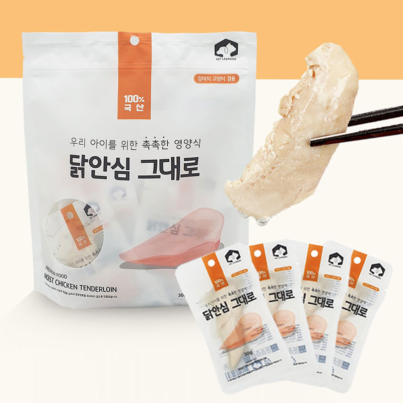 펫러닝 국내산 고단백 강아지간식 강아지닭가슴살 대용량 개별포장 닭안심, 30g, 12개
