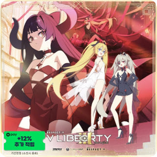 [DLC] 디제이맥스 리스펙트 V - 리버티 III 팩이미지