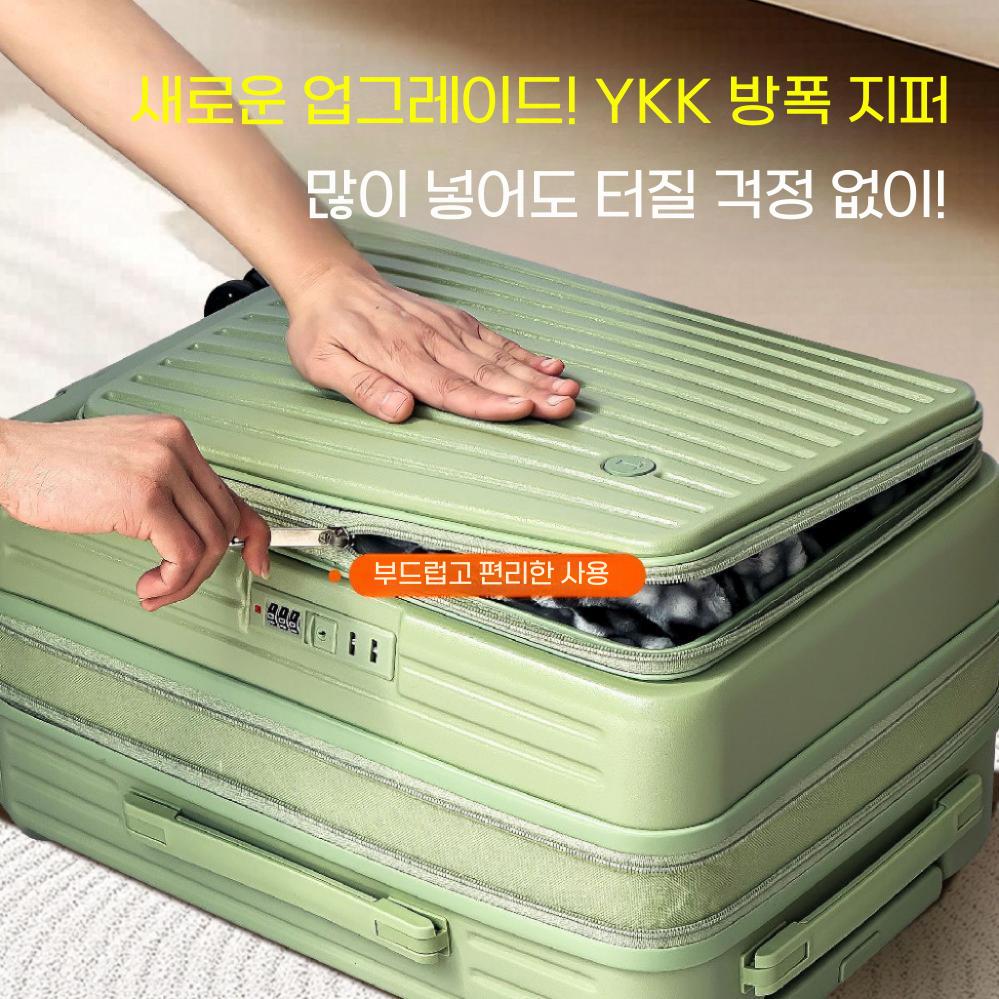 수화물캐리어 대용량 하드캐리어 장기여행 유학 출장용 그린티 32 인치 - 상세 이미지 2