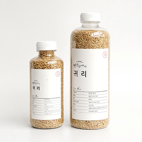 방앗간아이 귀리 국산 캐나다산 잡곡 500ml 1L 800g
