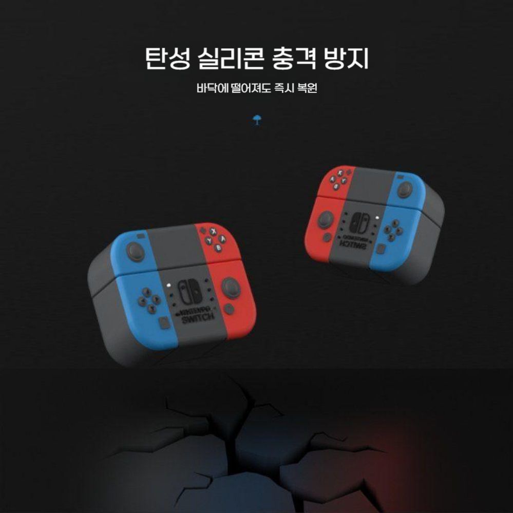 샥즈 오픈닷 원 케이스 레트로 게임기 키링 실리콘 커버 이미지 7